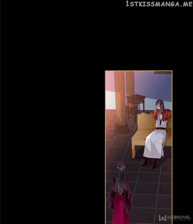The Favored Concubine chapter 83 - page 12