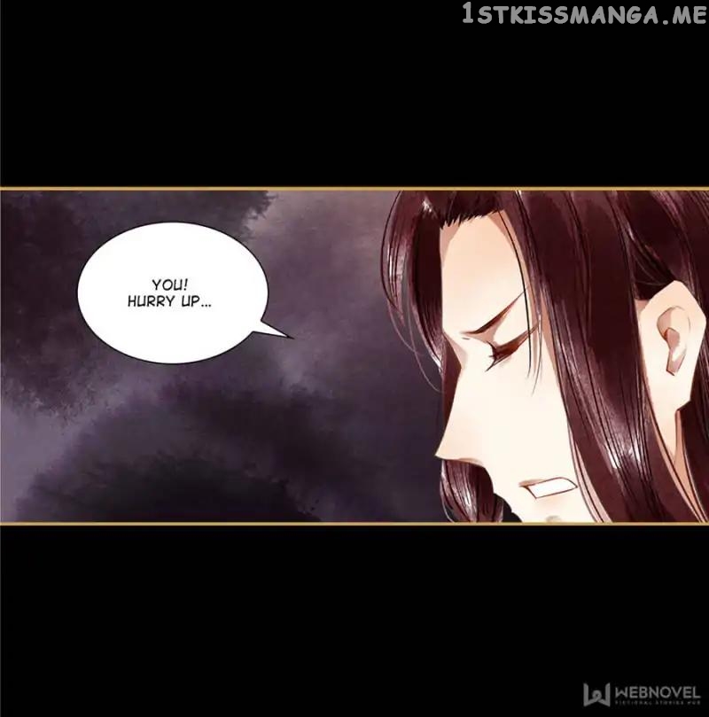 The Favored Concubine chapter 83 - page 14