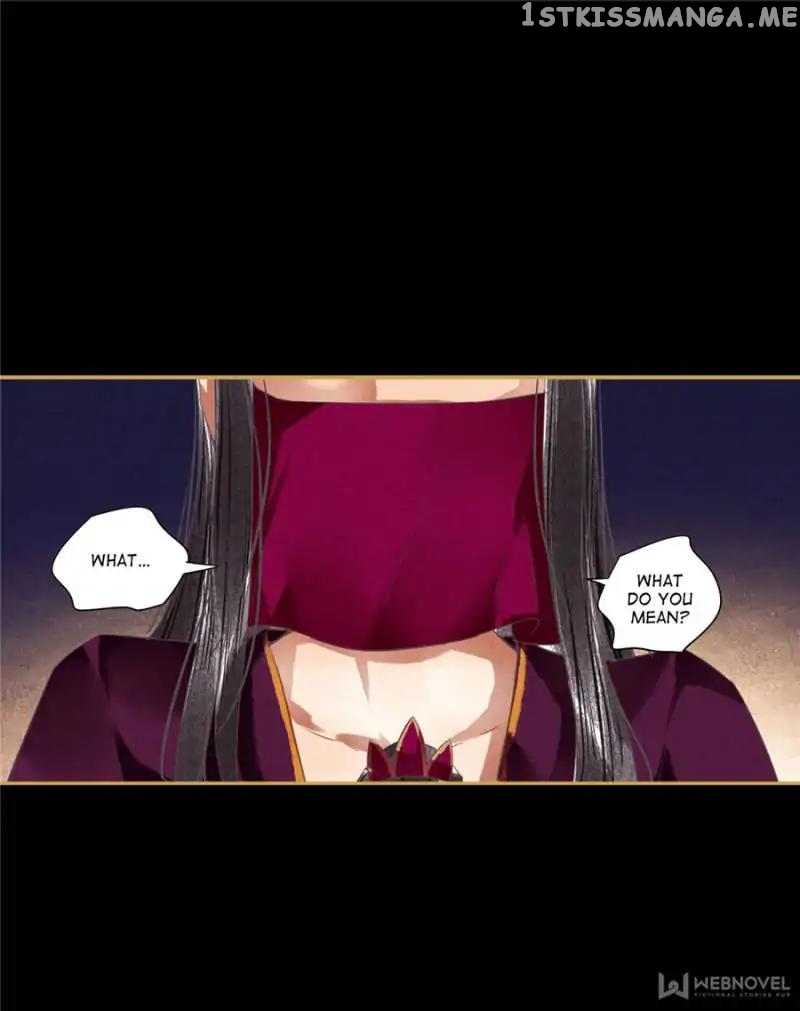 The Favored Concubine chapter 83 - page 16