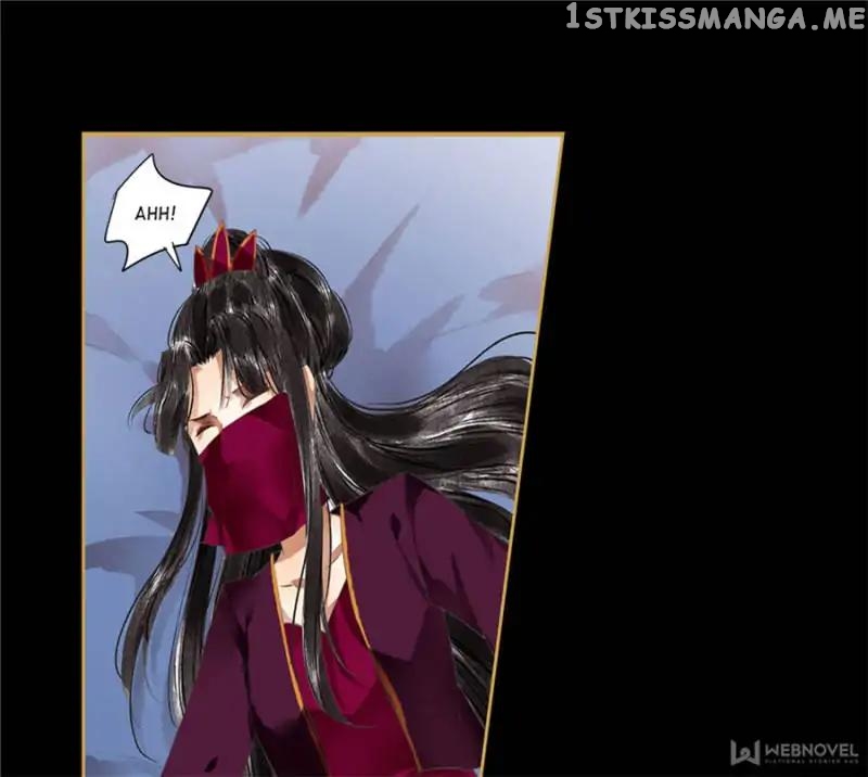 The Favored Concubine chapter 83 - page 23