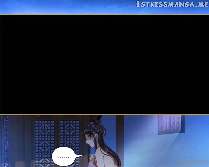 The Favored Concubine chapter 83 - page 28