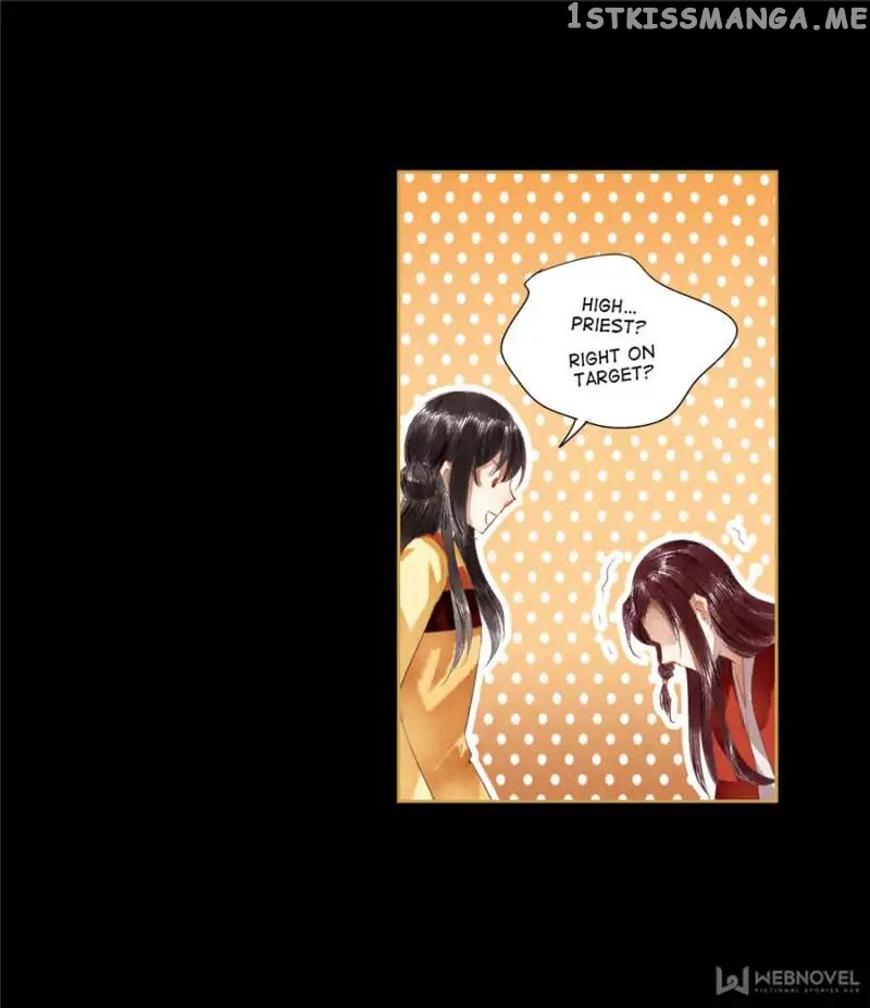 The Favored Concubine chapter 83 - page 8