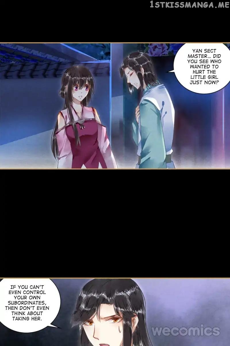 The Favored Concubine chapter 46 - page 18