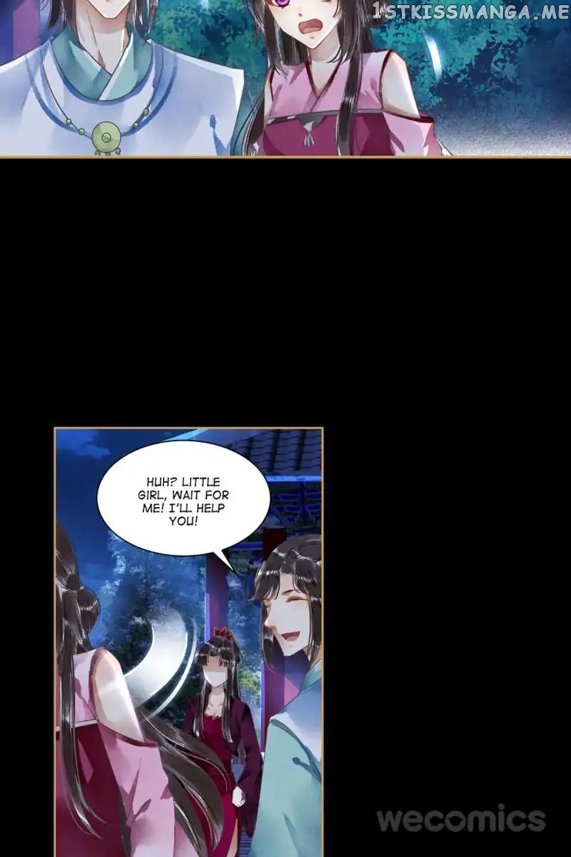 The Favored Concubine chapter 46 - page 4