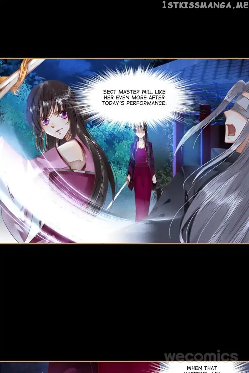 The Favored Concubine chapter 46 - page 6