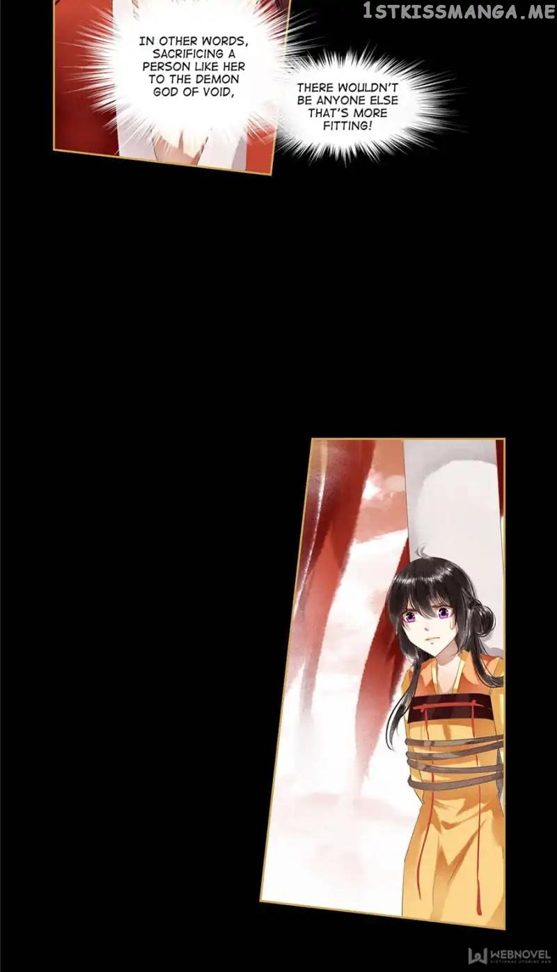 The Favored Concubine chapter 84 - page 18
