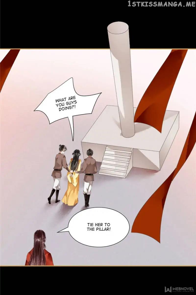 The Favored Concubine chapter 84 - page 2