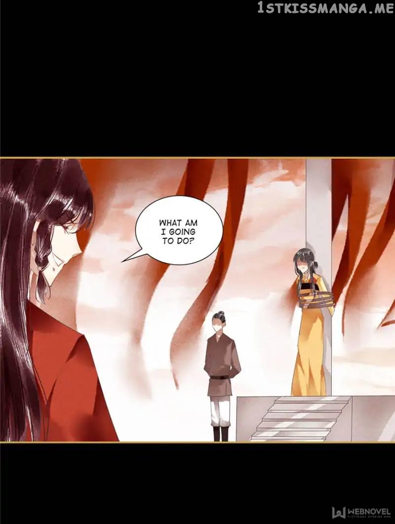 The Favored Concubine chapter 84 - page 5