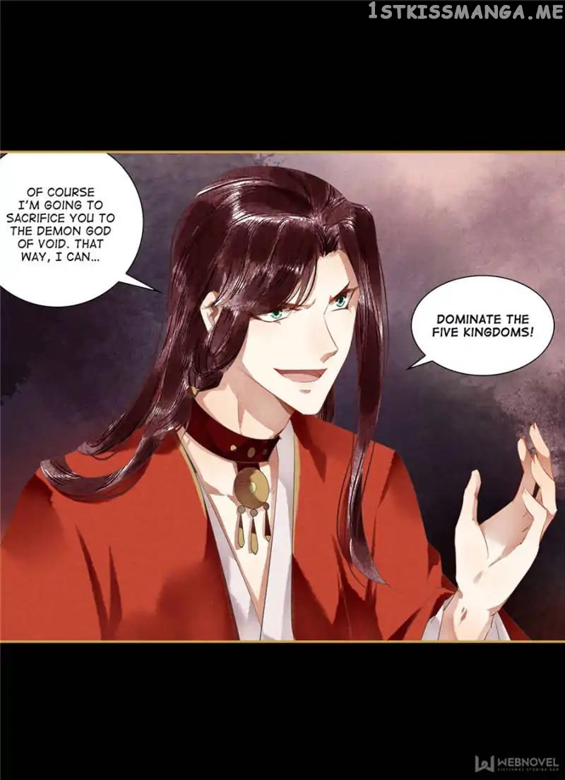 The Favored Concubine chapter 84 - page 6