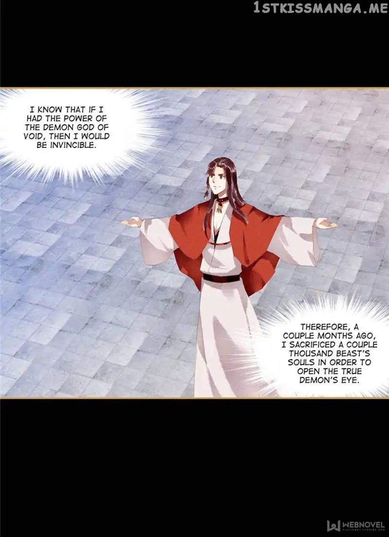 The Favored Concubine chapter 84 - page 9