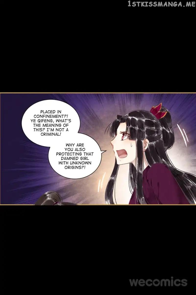The Favored Concubine chapter 48 - page 1