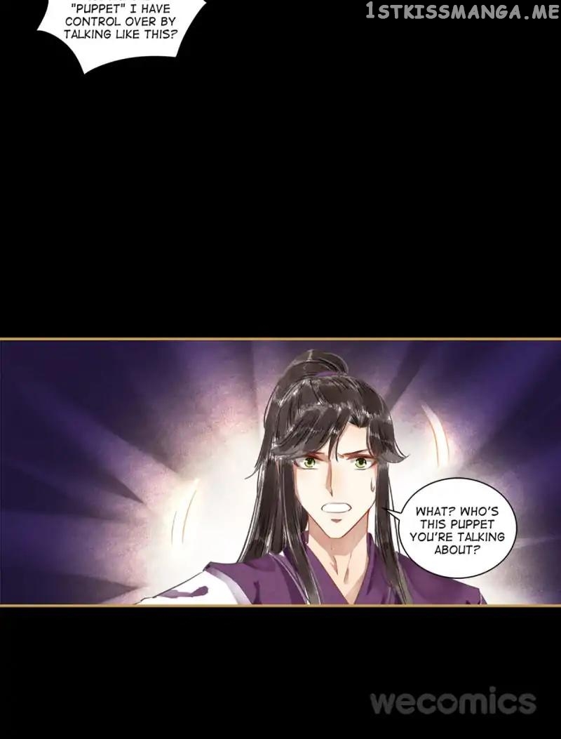 The Favored Concubine chapter 48 - page 16