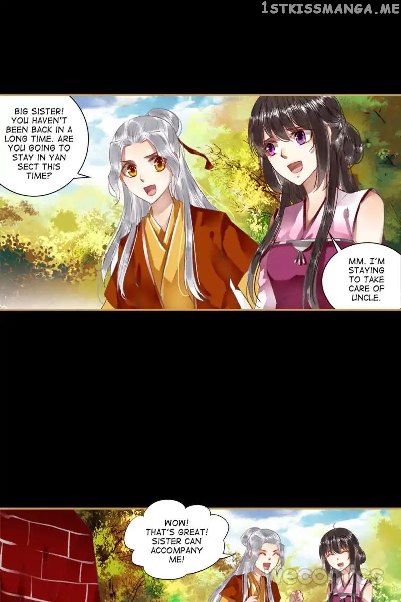 The Favored Concubine chapter 48 - page 17