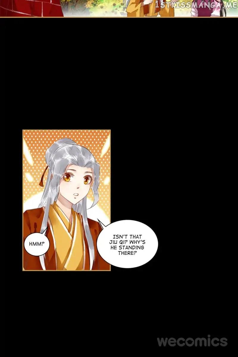 The Favored Concubine chapter 48 - page 18