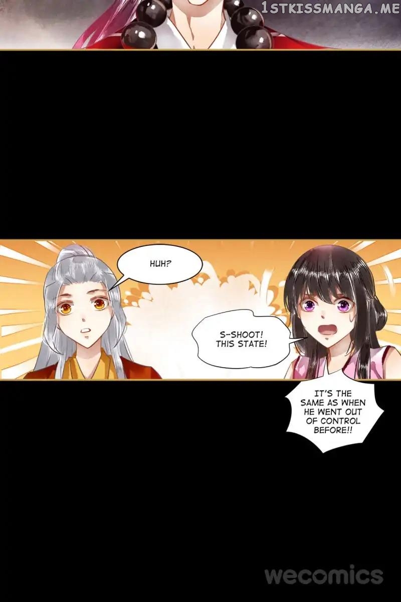 The Favored Concubine chapter 48 - page 20