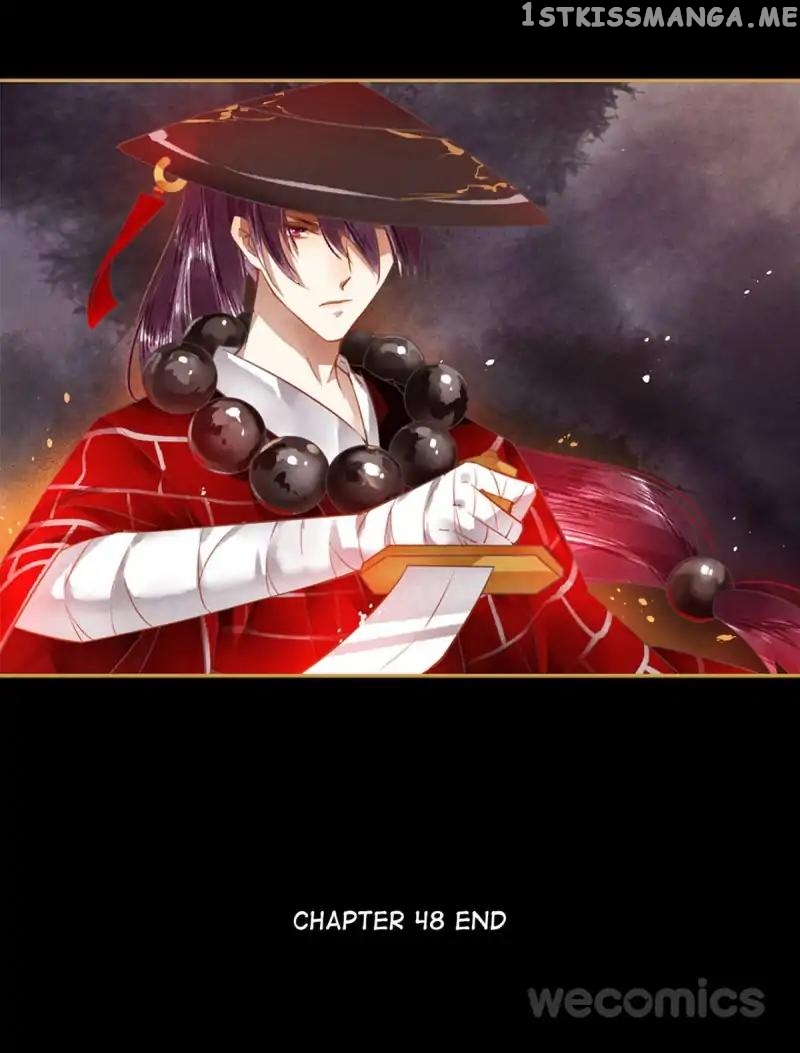 The Favored Concubine chapter 48 - page 21