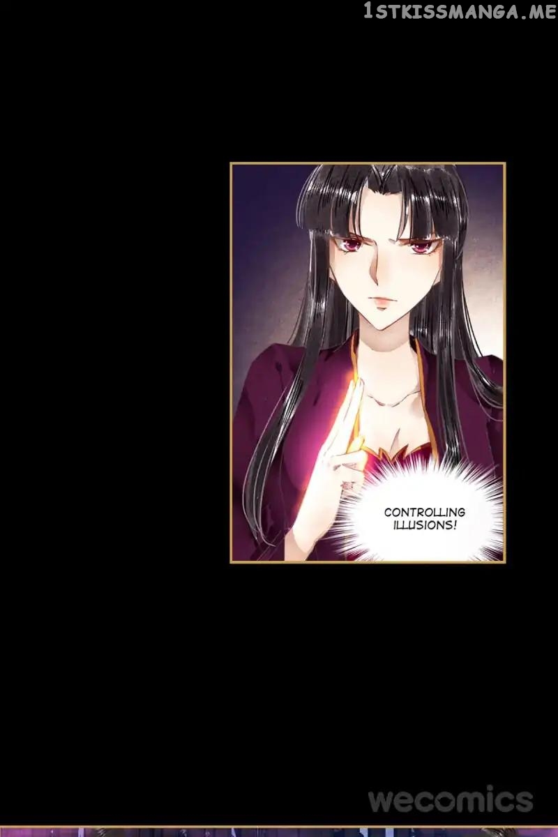 The Favored Concubine chapter 48 - page 4
