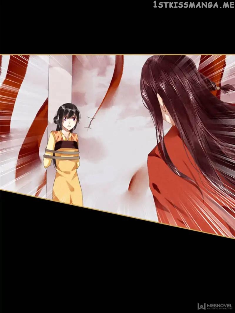 The Favored Concubine chapter 85 - page 10