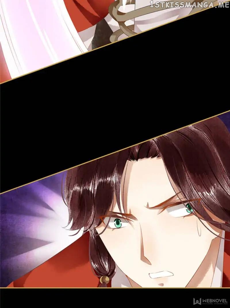 The Favored Concubine chapter 85 - page 14