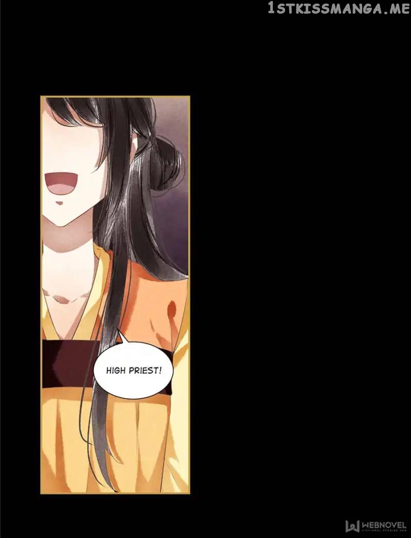 The Favored Concubine chapter 85 - page 16