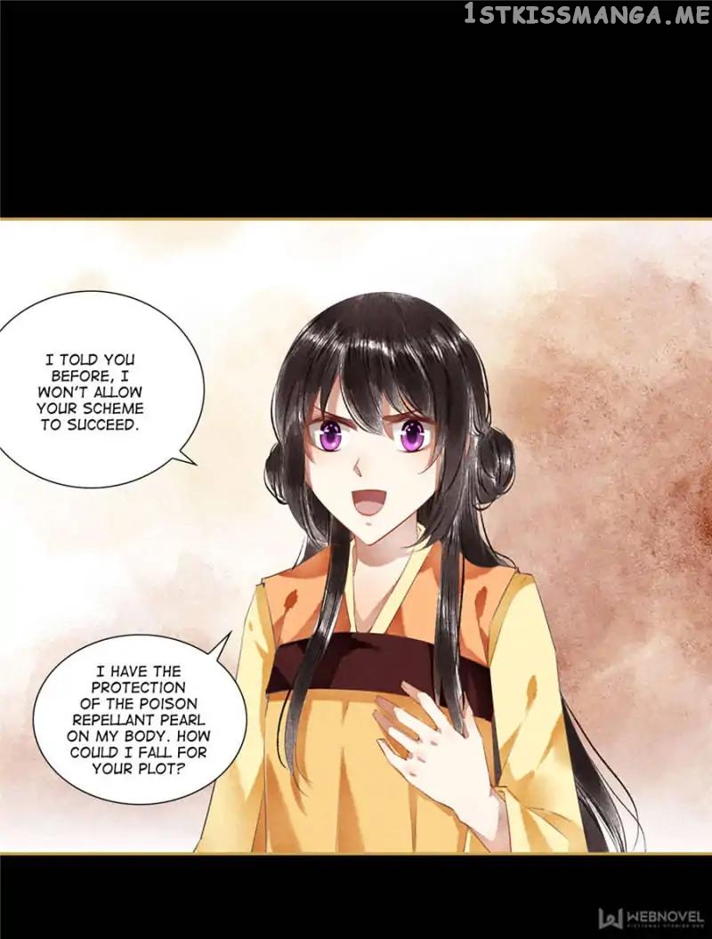 The Favored Concubine chapter 85 - page 18