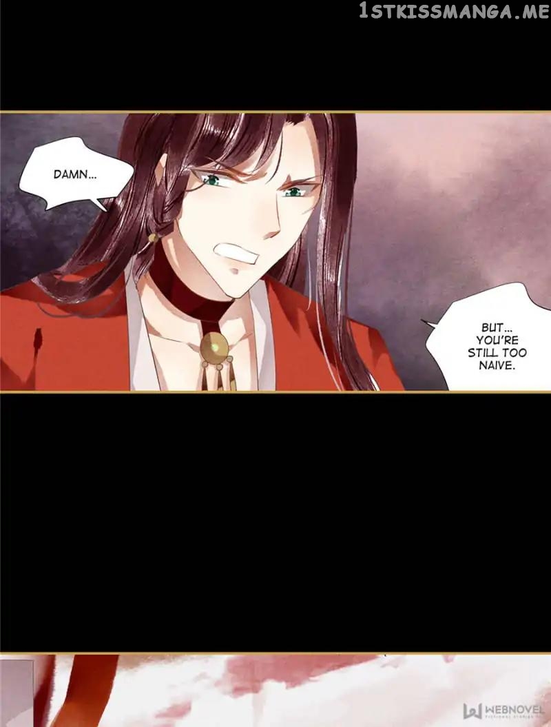 The Favored Concubine chapter 85 - page 20