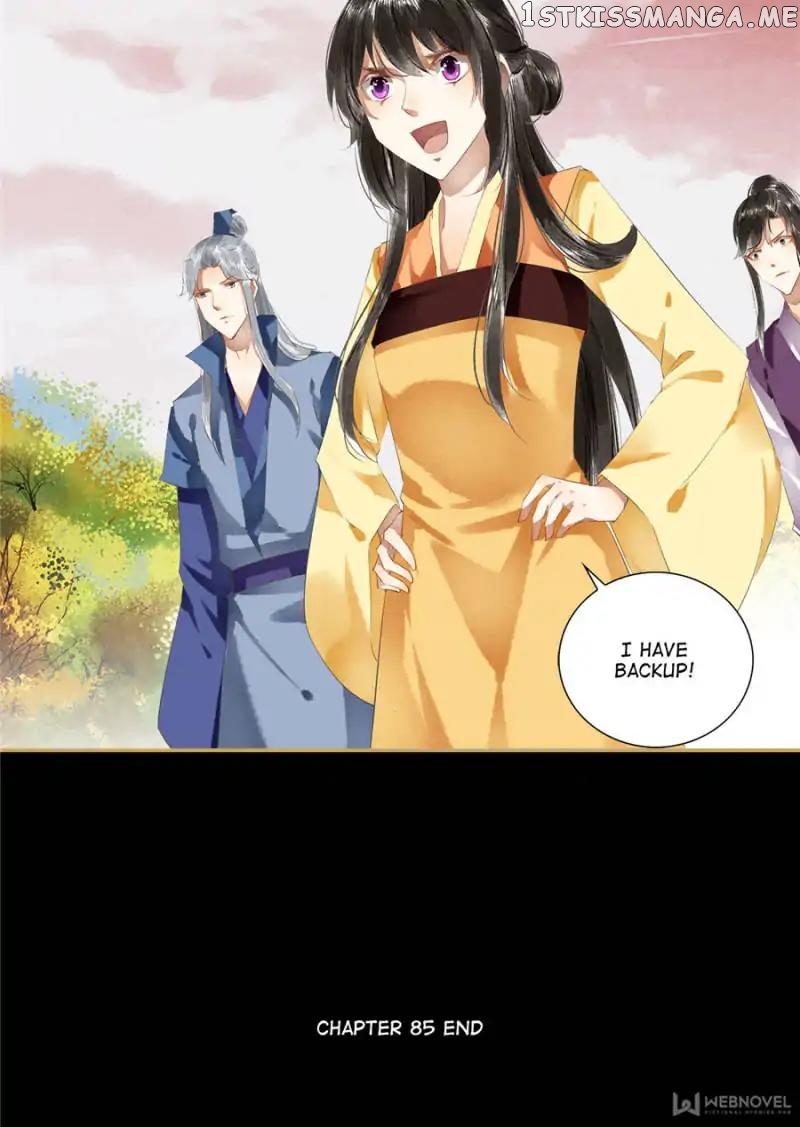 The Favored Concubine chapter 85 - page 23
