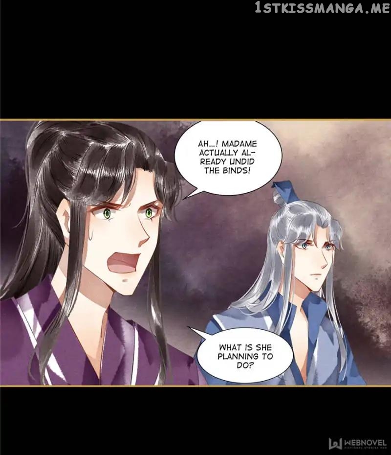 The Favored Concubine chapter 85 - page 6