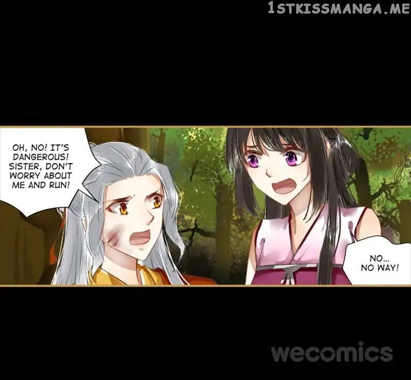 The Favored Concubine chapter 49 - page 13