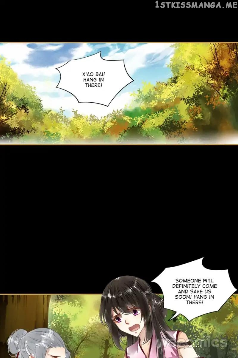 The Favored Concubine chapter 49 - page 5