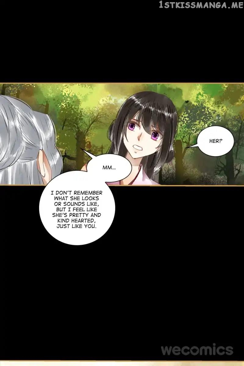 The Favored Concubine chapter 49 - page 7