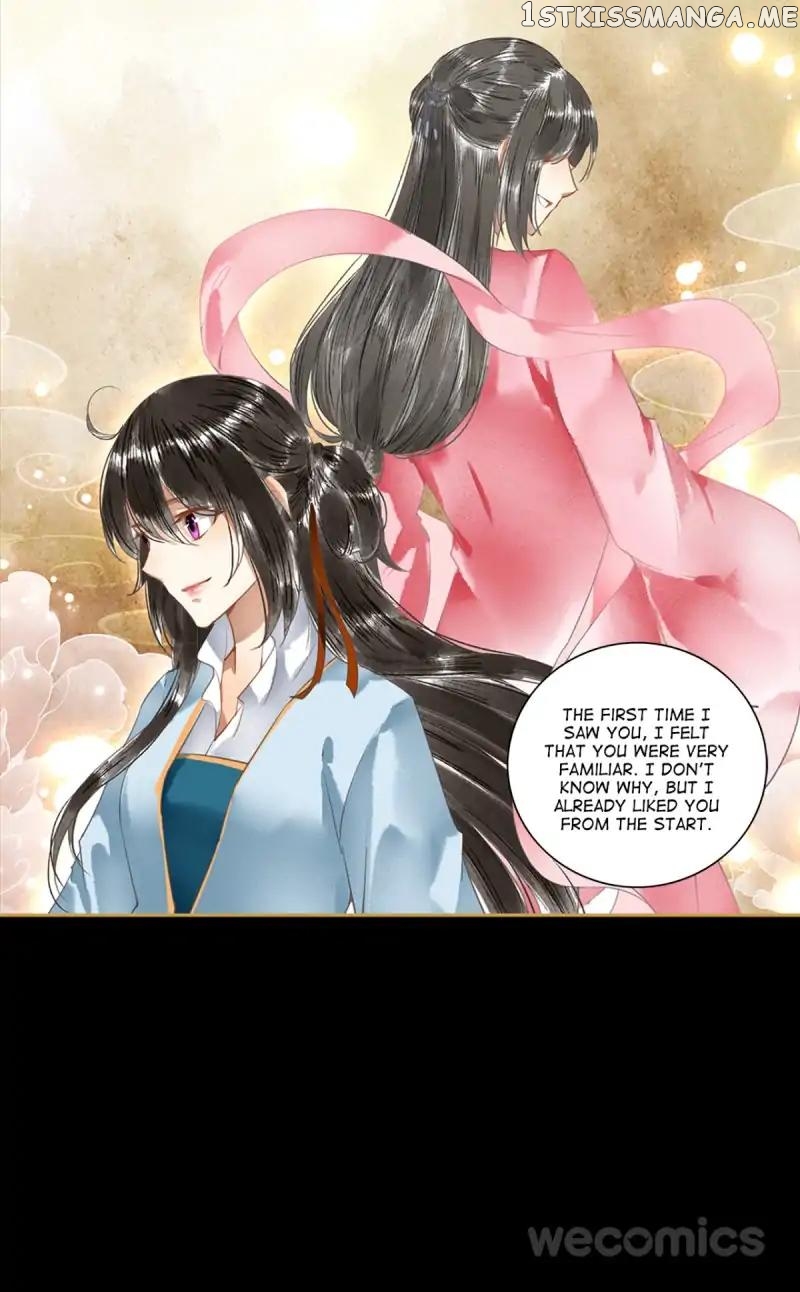 The Favored Concubine chapter 49 - page 8