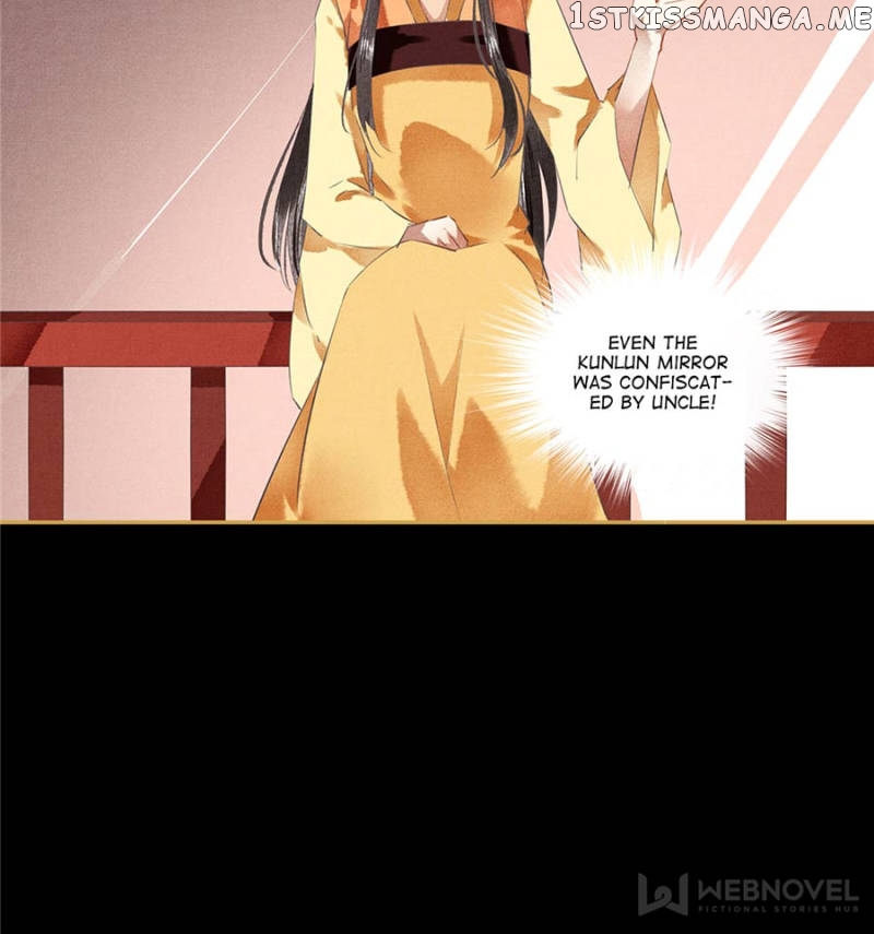 The Favored Concubine chapter 87 - page 14