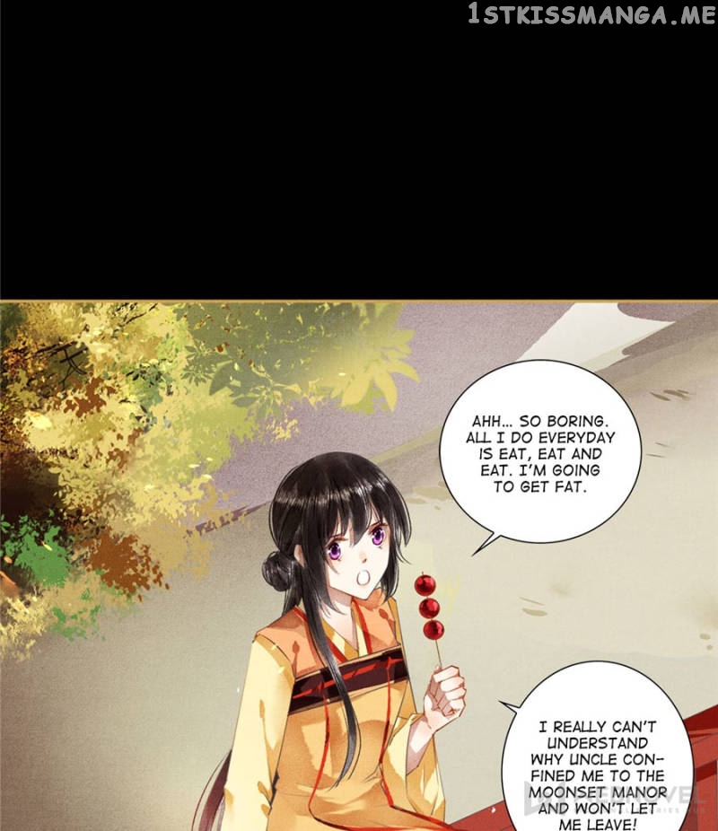 The Favored Concubine chapter 87 - page 2