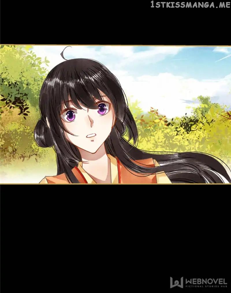 The Favored Concubine chapter 73 - page 10