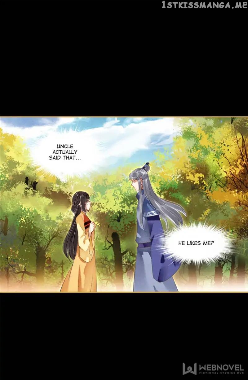 The Favored Concubine chapter 73 - page 11