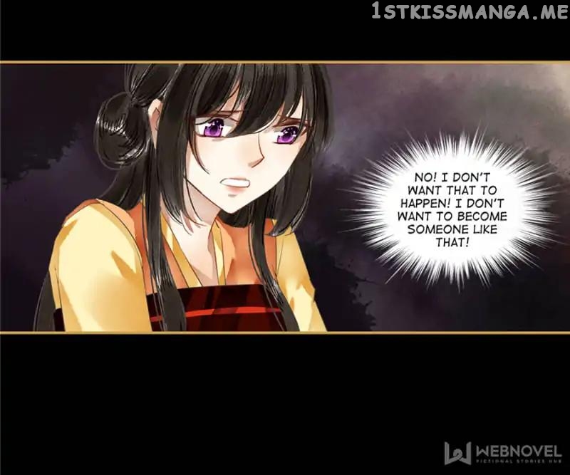 The Favored Concubine chapter 73 - page 15