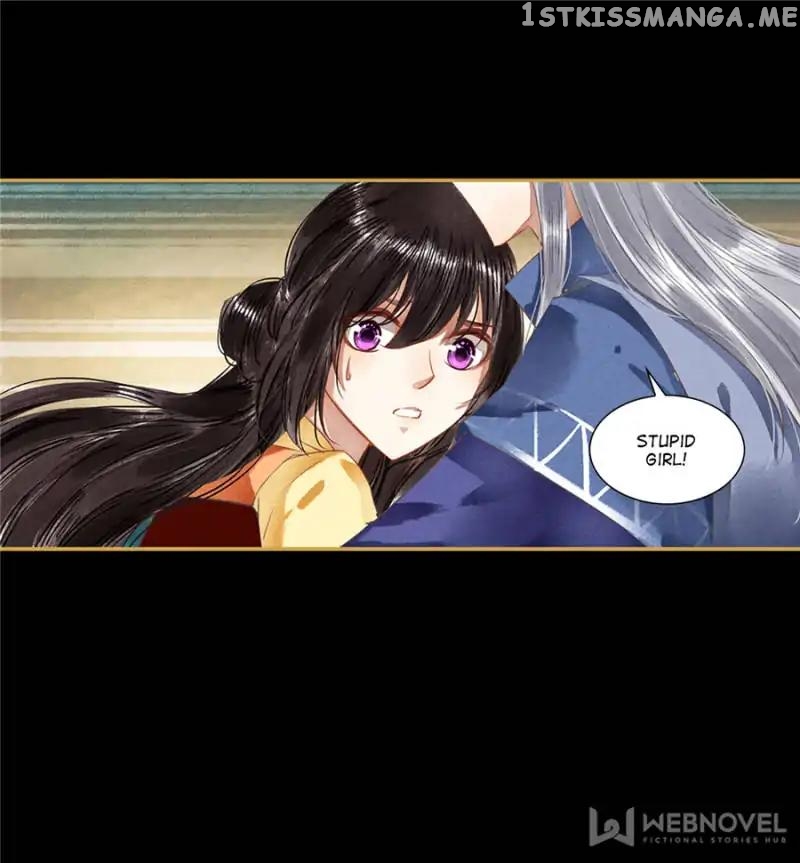 The Favored Concubine chapter 73 - page 16
