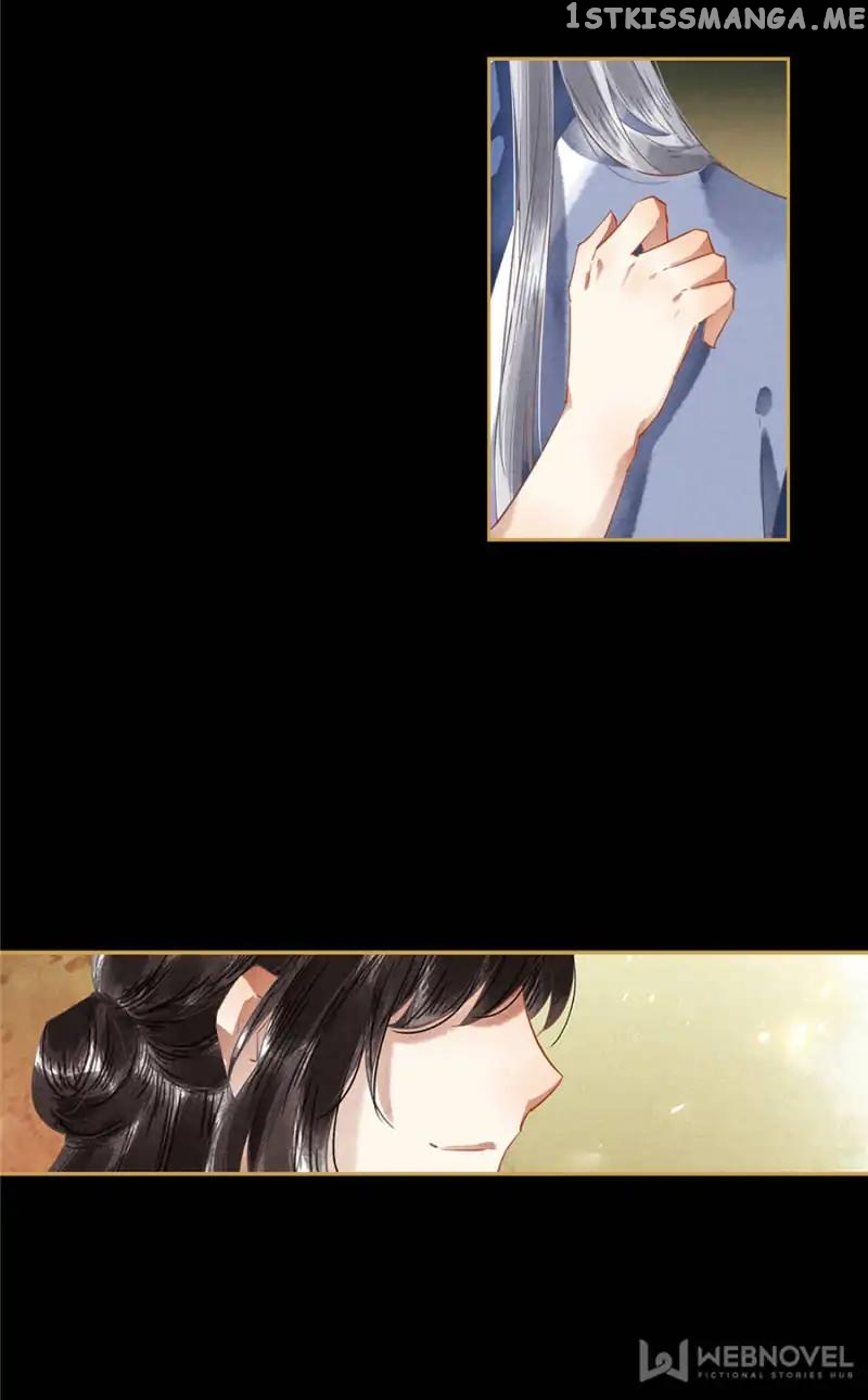 The Favored Concubine chapter 73 - page 20