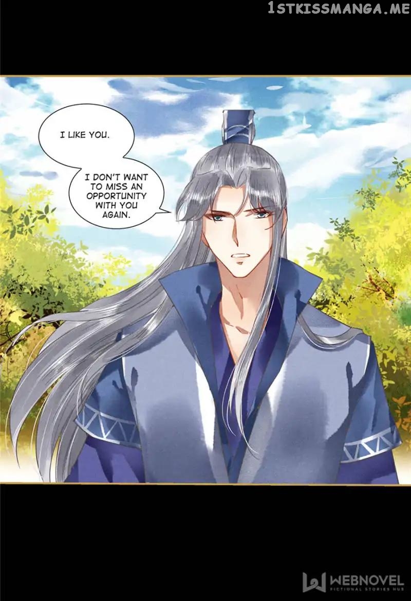 The Favored Concubine chapter 73 - page 9