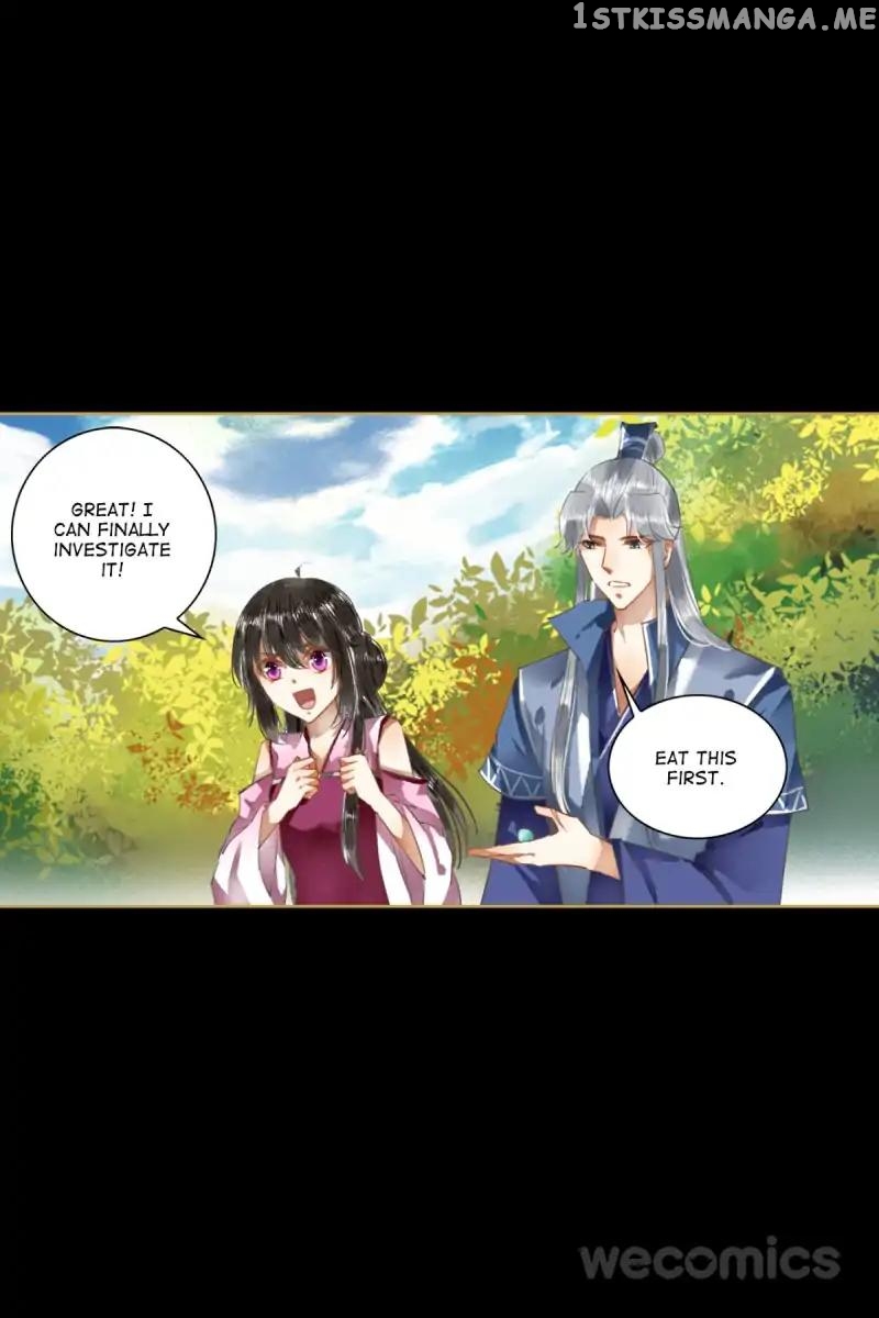 The Favored Concubine chapter 50 - page 11