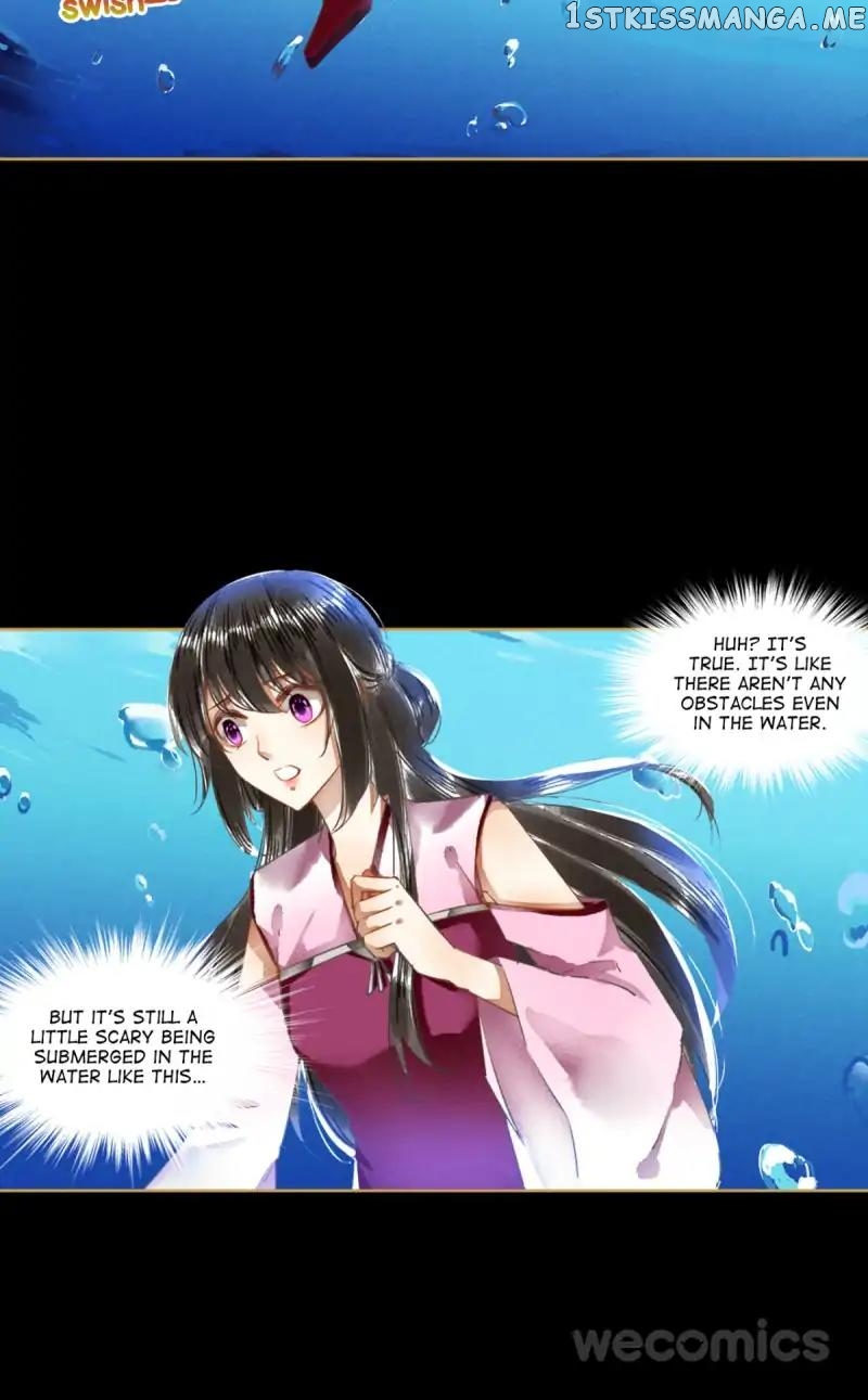 The Favored Concubine chapter 50 - page 14