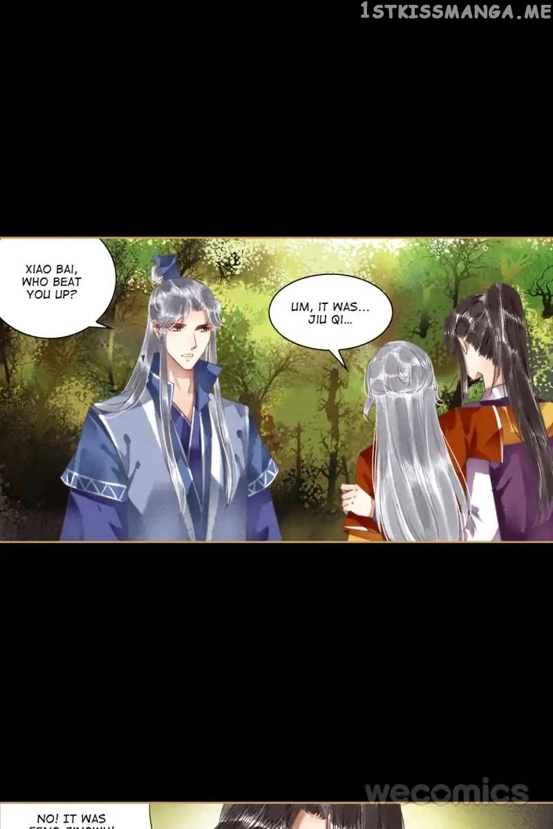 The Favored Concubine chapter 50 - page 3