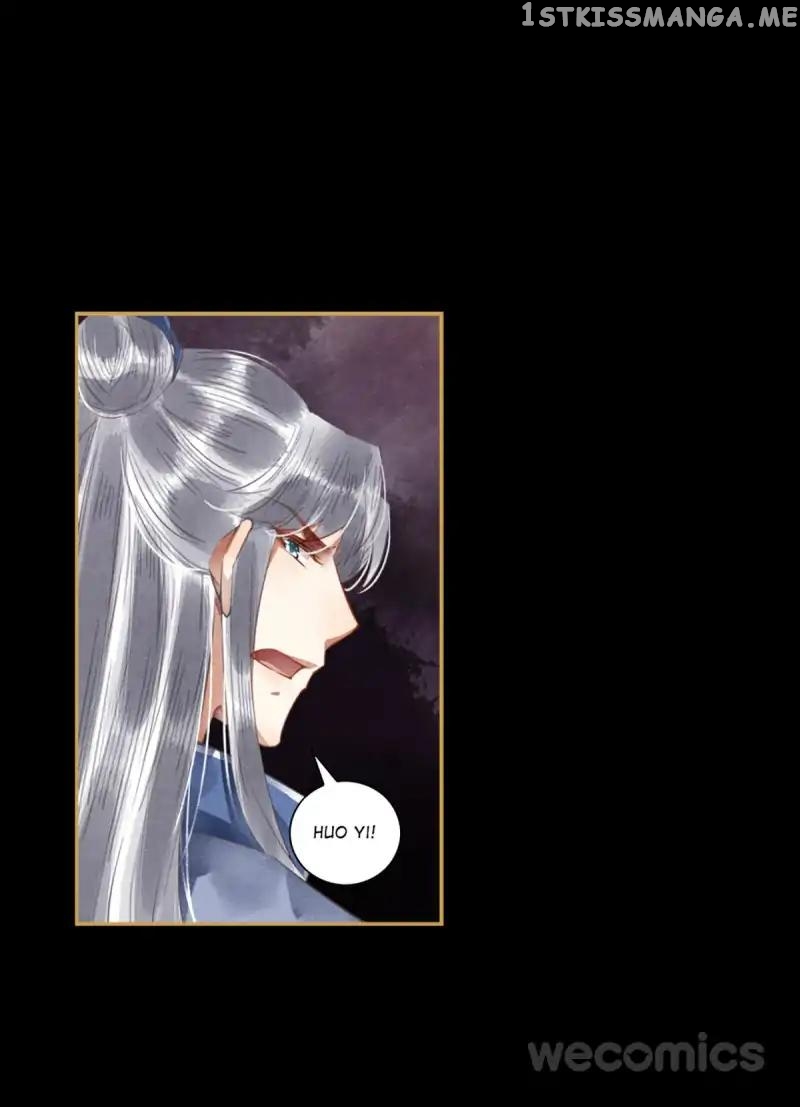 The Favored Concubine chapter 50 - page 5