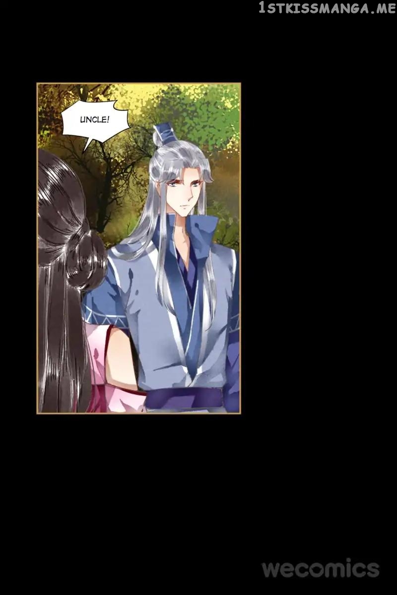 The Favored Concubine chapter 50 - page 8