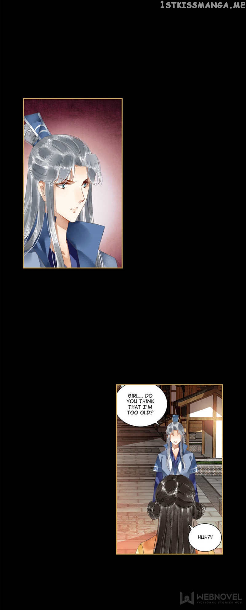 The Favored Concubine chapter 89 - page 10