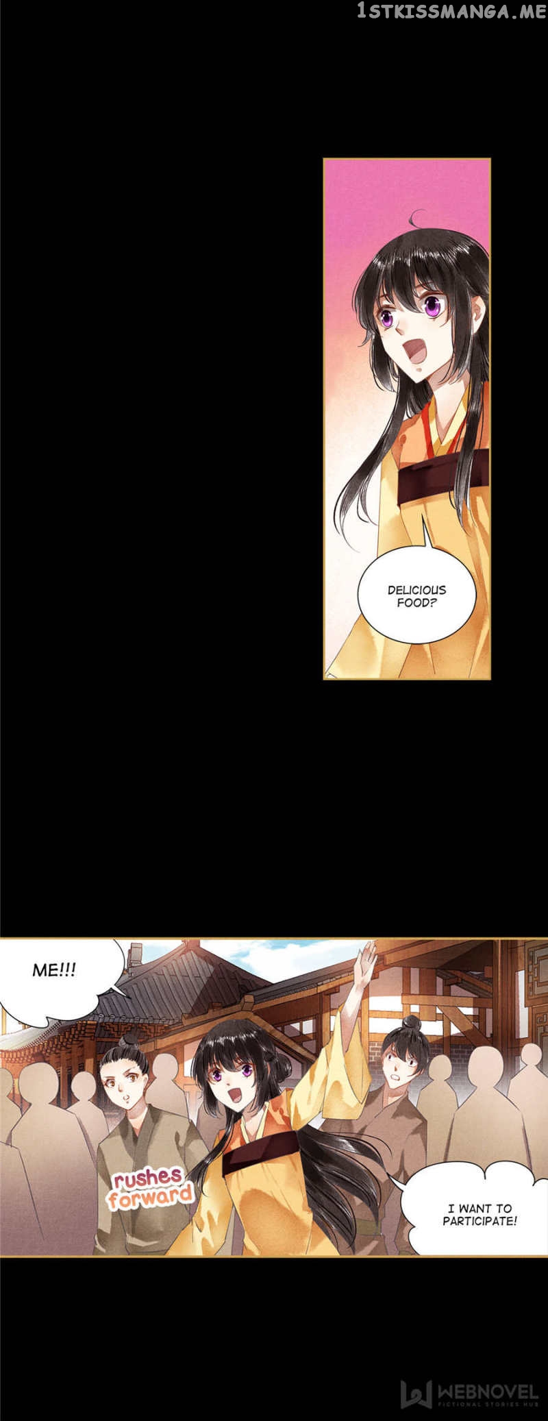 The Favored Concubine chapter 89 - page 3