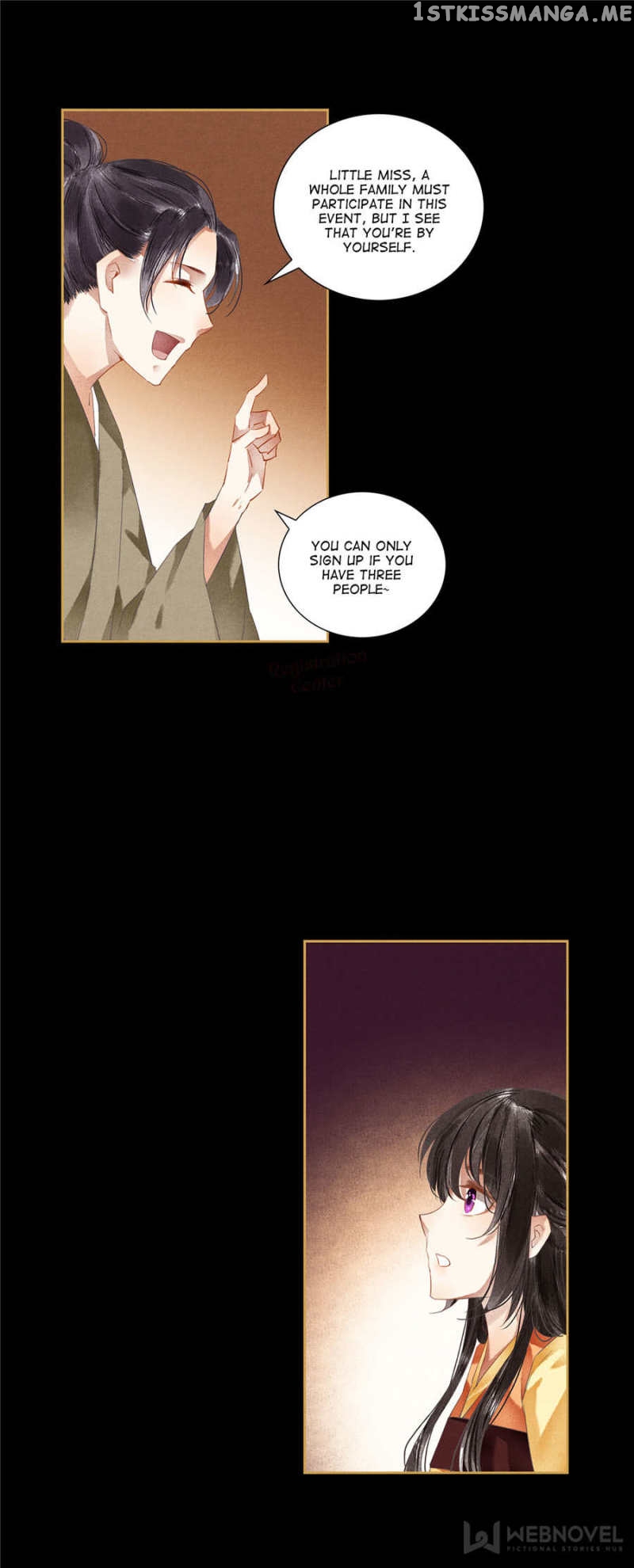 The Favored Concubine chapter 89 - page 4