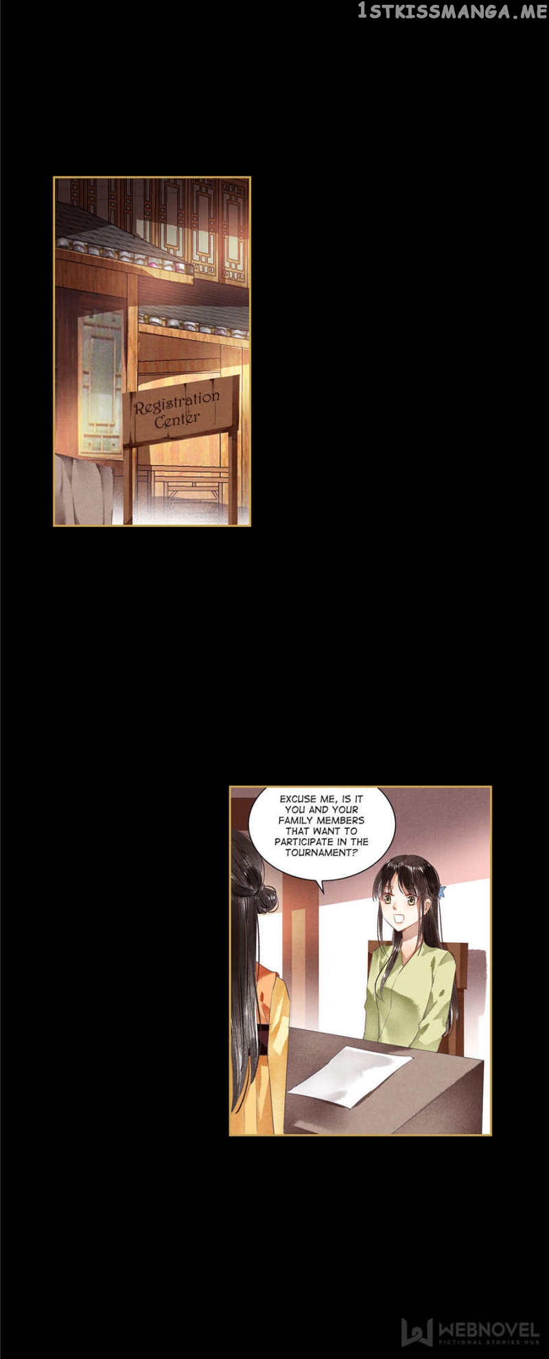 The Favored Concubine chapter 89 - page 5