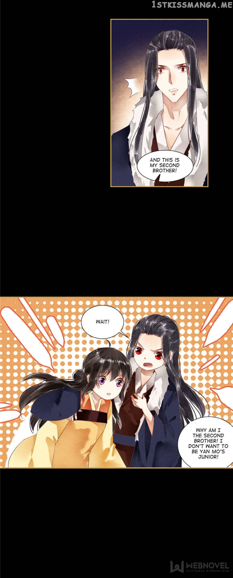 The Favored Concubine chapter 89 - page 7